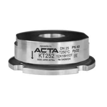 Термостатический конденсатоотводчик АСТА КТ252